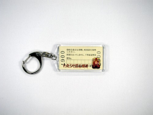 チケットケース本体　裏